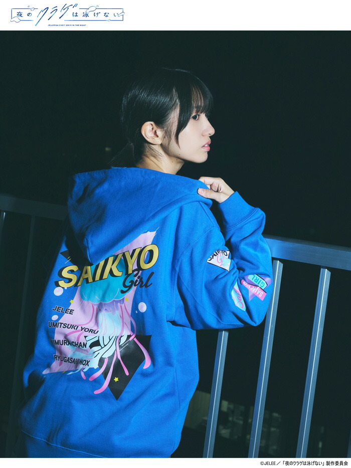 楽天市場】エイチティエムエル ゼロスリー HTML ZERO3 パーカー ジップ