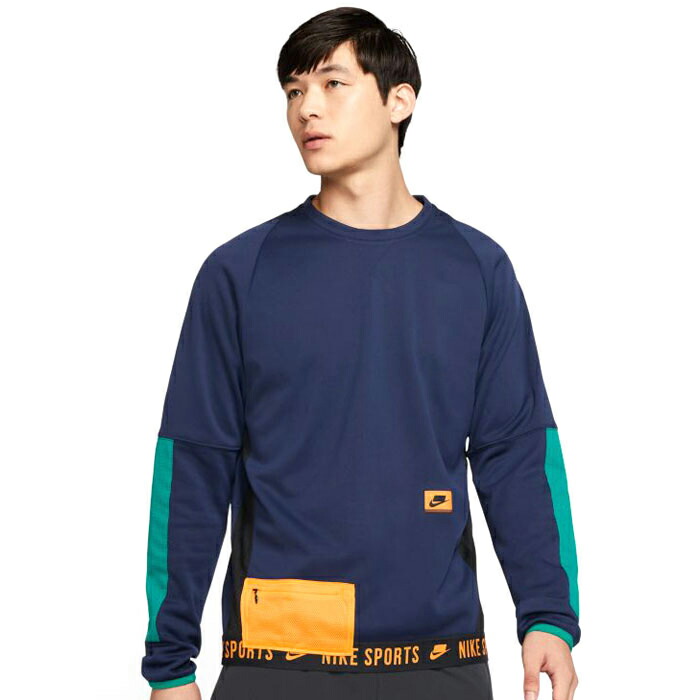 楽天市場】ナイキ NIKE トレーナー メンズ サーマ NSP クルー