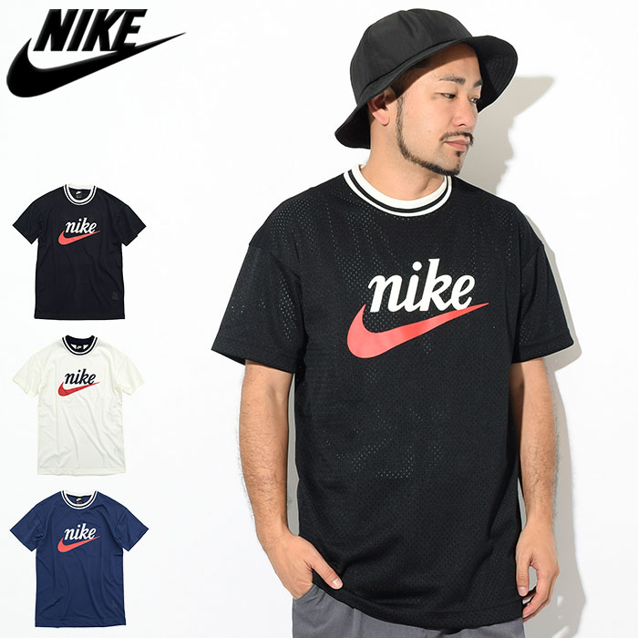 Nike メッシュ Vネックシャツ ブラック Nike Striped Division V Short