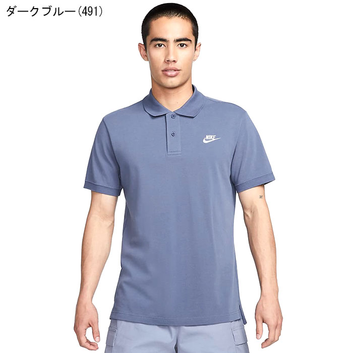 楽天市場】ナイキ NIKE ポロシャツ 半袖 メンズ CE マッチ アップ PQ
