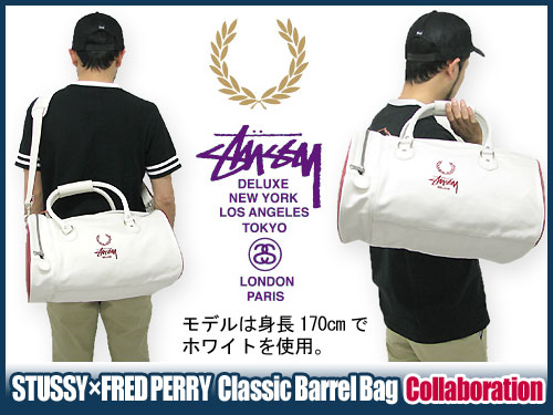 楽天市場】ステューシー STUSSY×FRED PERRY Classic Barrel バッグ