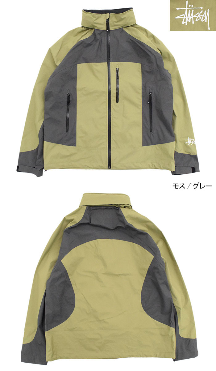 楽天市場】ステューシー STUSSY ジャケット メンズ Taped Seam Rain