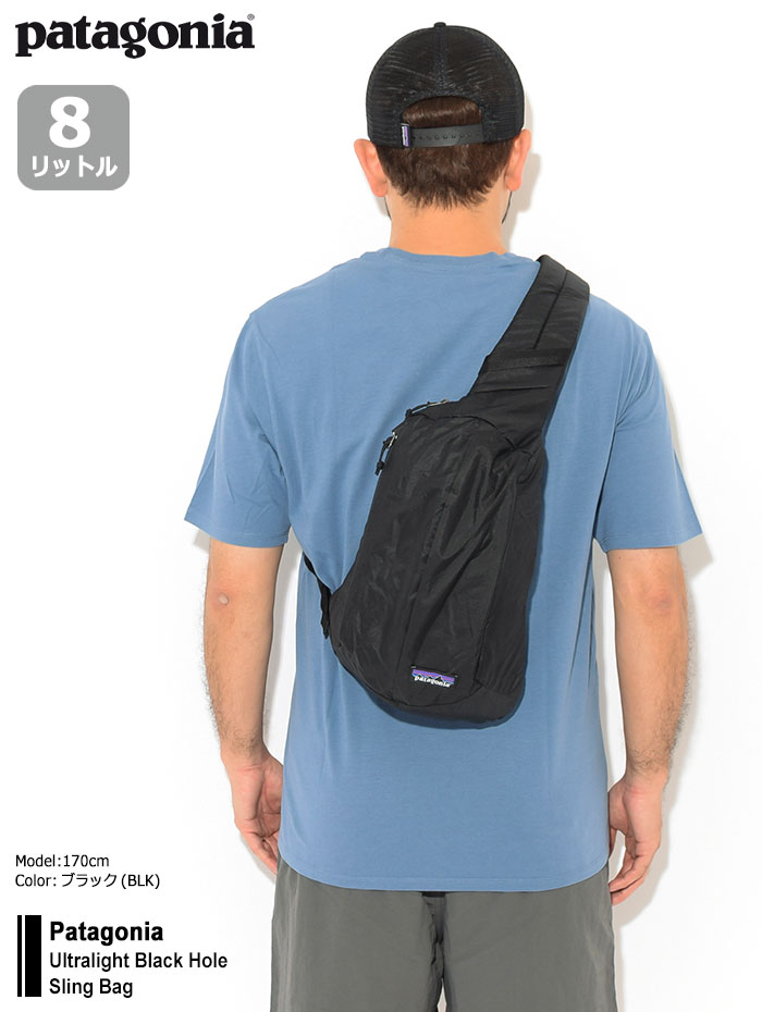 楽天市場】パタゴニア Patagonia ボディバッグ ウルトラライト