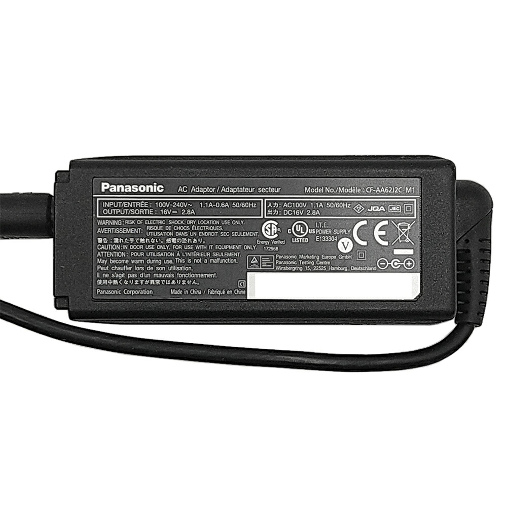 楽天市場】パナソニック 純正 ノートPC用 ACアダプター 45W(16V/2.8A