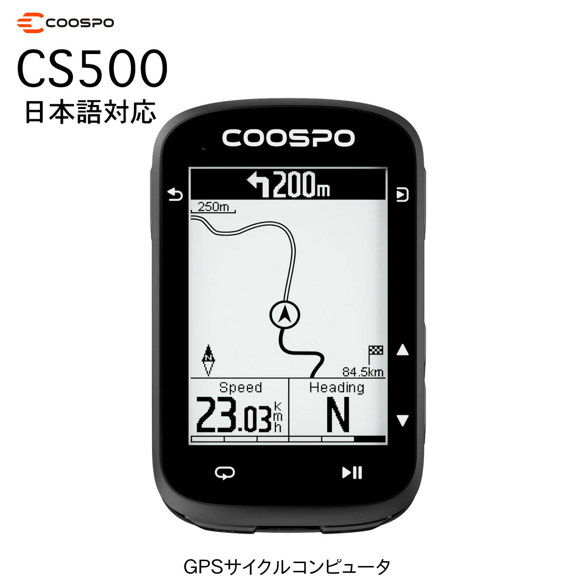 楽天市場】サイクルコンピューター（自転車用アクセサリー｜自転車