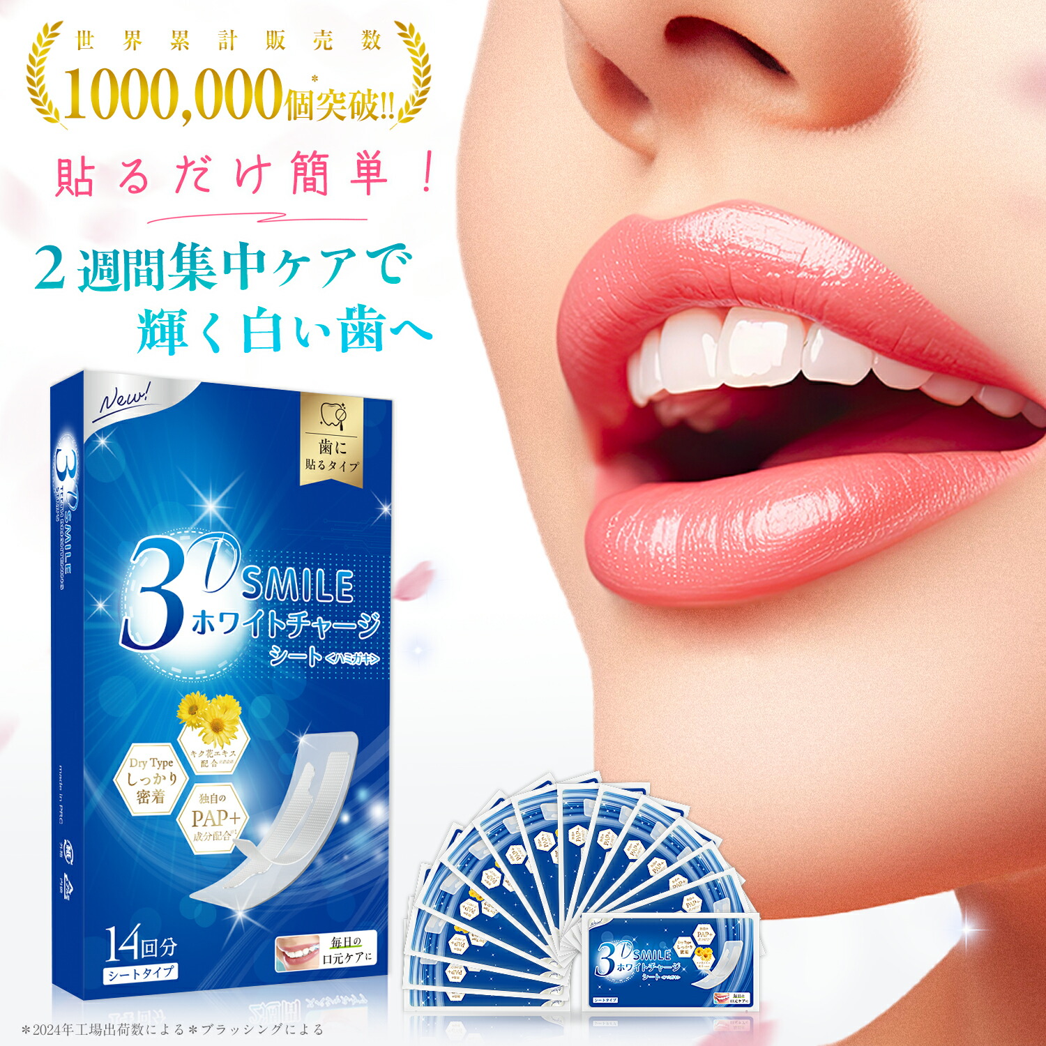 imgrc0099875133.jpg?fitin=272:272