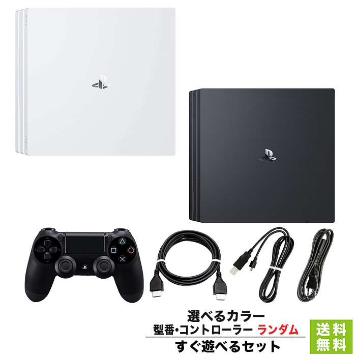 楽天市場】ps4 本体 中古 付属品（本体｜プレイステーション4
