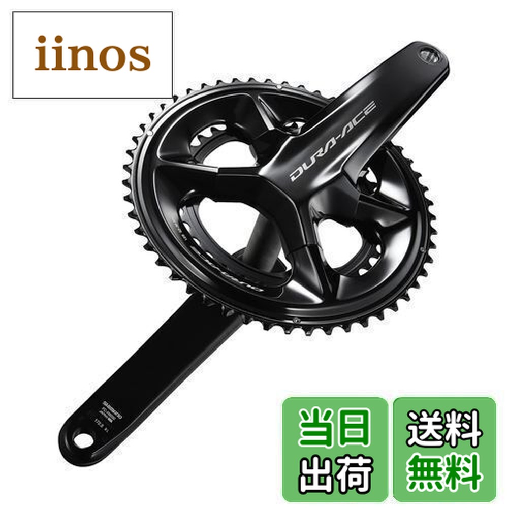 FC-R9200-」の人気商品一覧 | 安い商品を通販サイトから探す - 価格.com