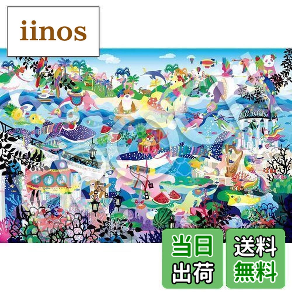 ジグソーパズルセット ジグソーパズル POCKET MONSTERS 151 COLLECTION