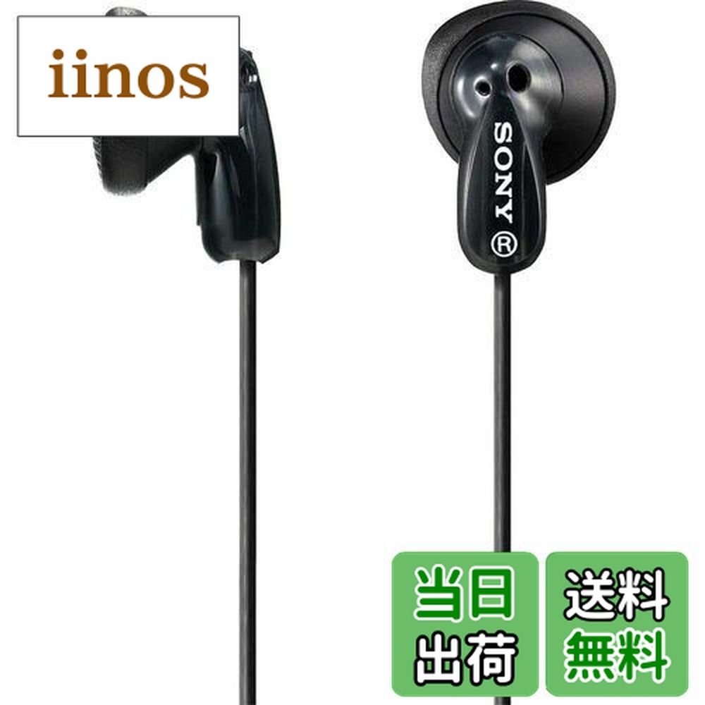 楽天市場】sony extra bassの通販