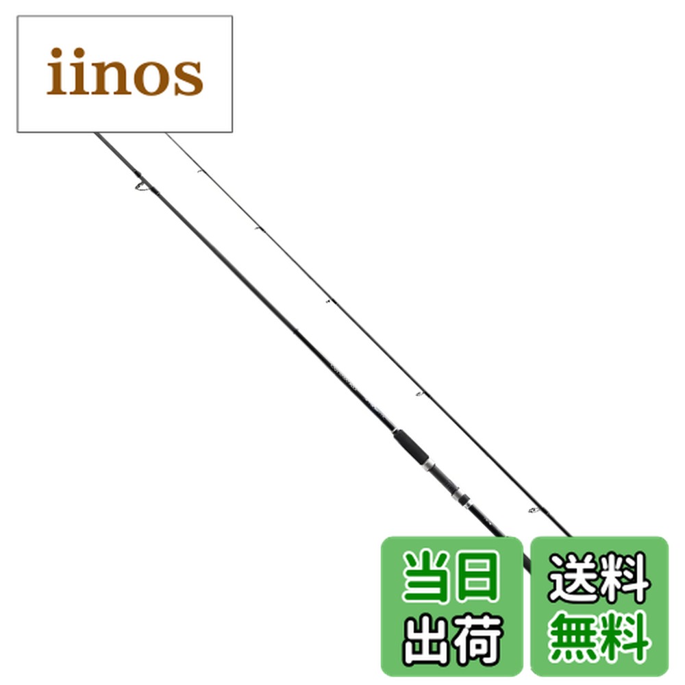 シマノ ソルティーアドバンス LIGHT SHORE JIGGING S100L (ロッド