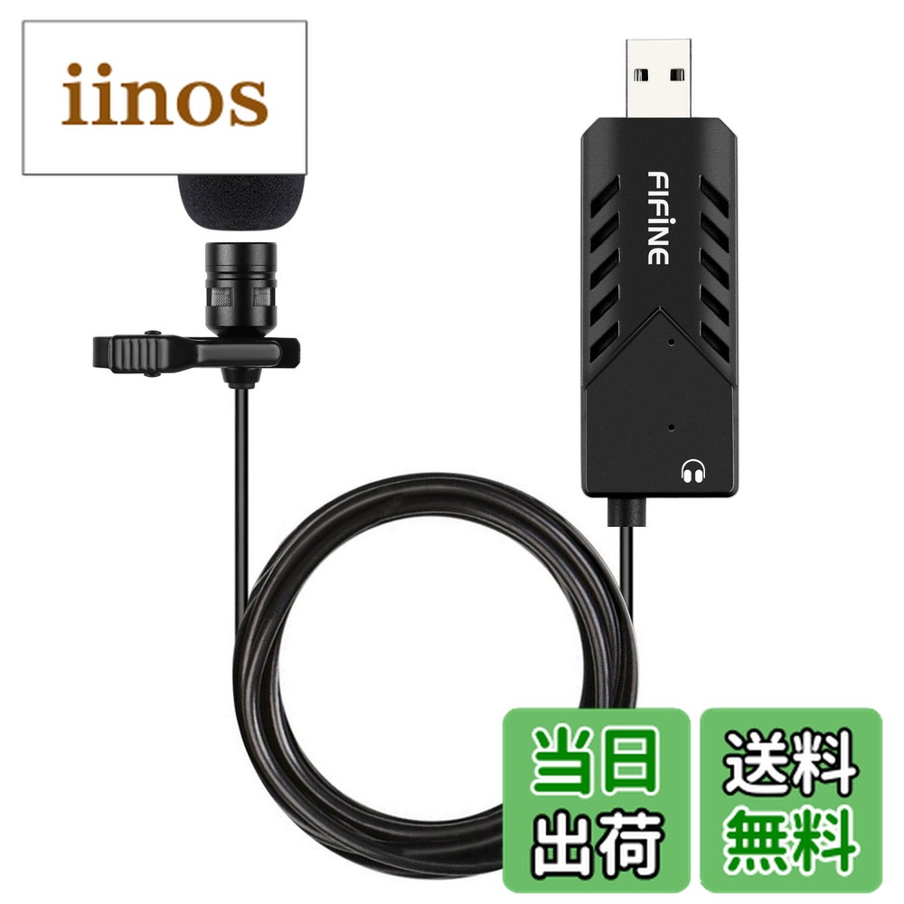 楽天市場】fifine ピンマイクの通販