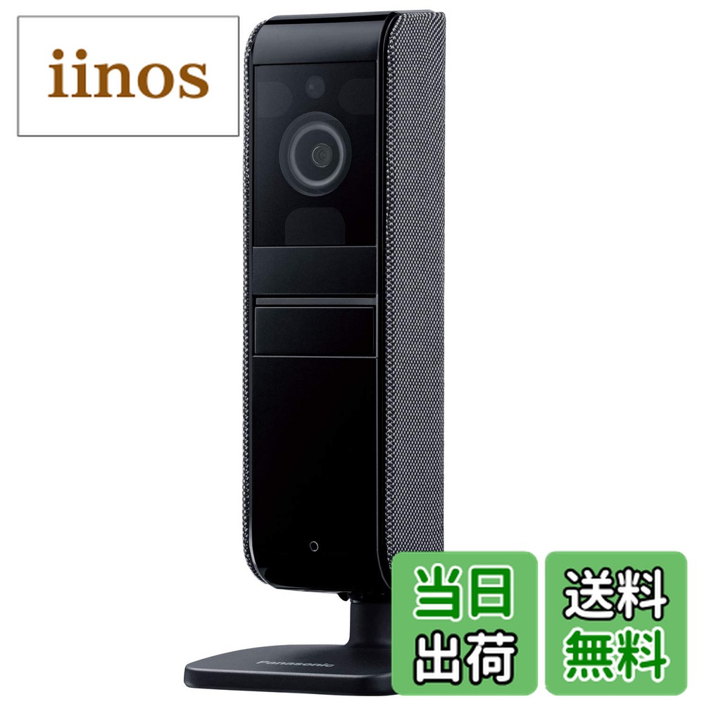 楽天市場】kx-hrc100-kの通販