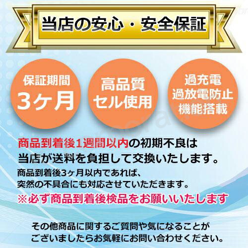 楽天市場】充電器セット フジフィルム（FUJIFILM） NP-45 NP-45A NP