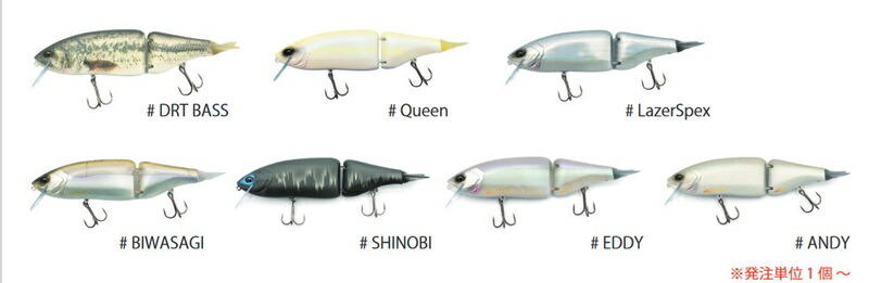 楽天市場】クラッシュ9 Hiフローティング : 一竿堂釣具店