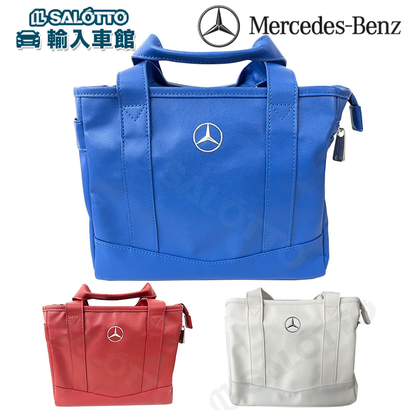 楽天市場】【 ベンツ 純正 即日出荷 】タイトリスト ラウンド トート