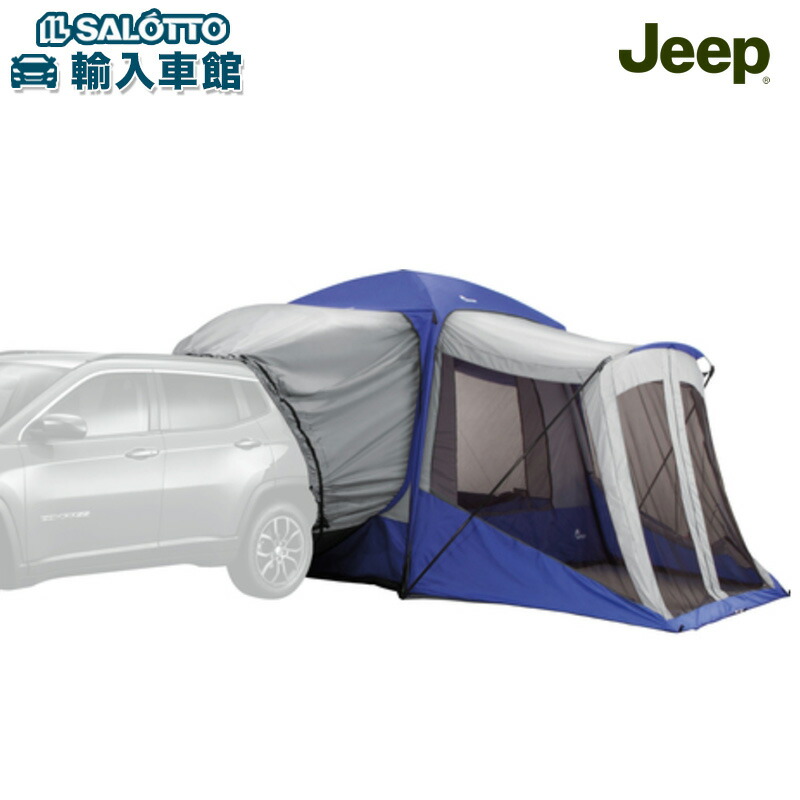 楽天市場】【 JEEP 純正 即日出荷 】アタッチャブル テント MP