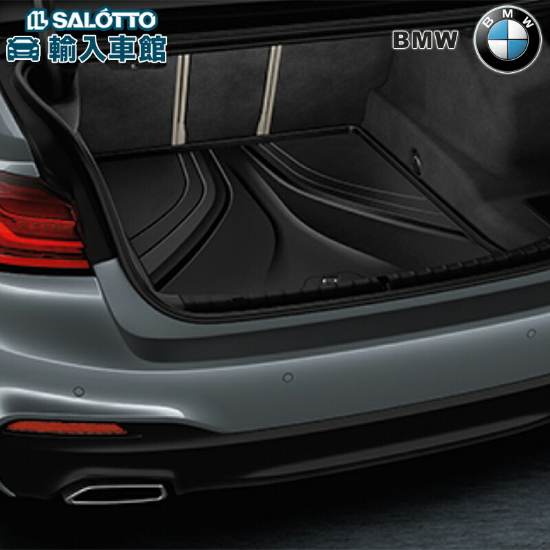 楽天市場】【 BMW 純正 】ラゲージ マット 5シリーズ セダン G30