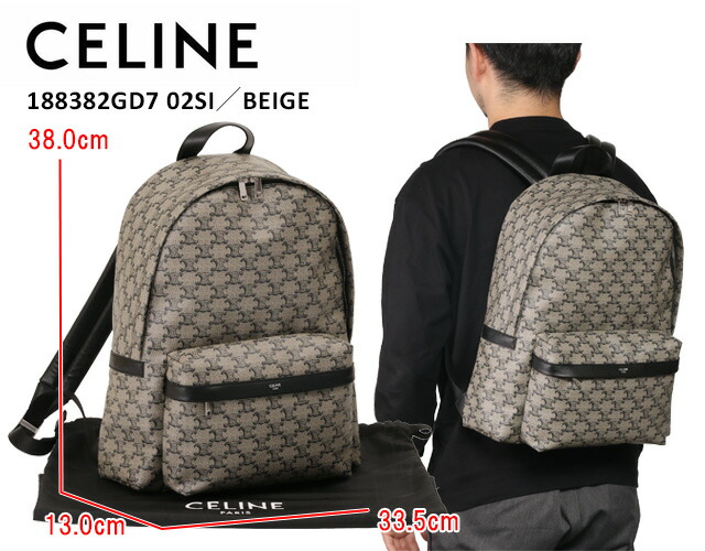 楽天市場】【WINTER SALE】【ｸｰﾎﾟﾝ5%OFF】セリーヌ／CELINE