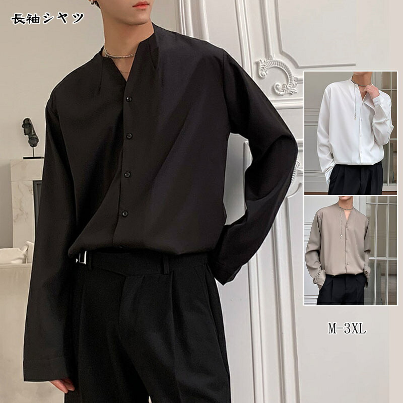 楽天市場】メンズ おしゃれ 長袖 シャツ 長袖シャツ 襟なしシャツ