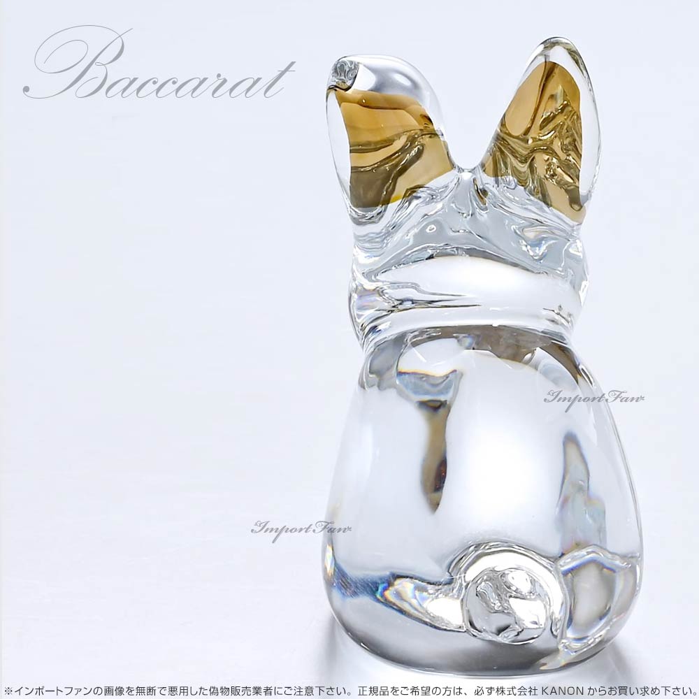楽天市場】バカラ クリスタル 干支 兎 うさぎ ミニマルズ ラビット