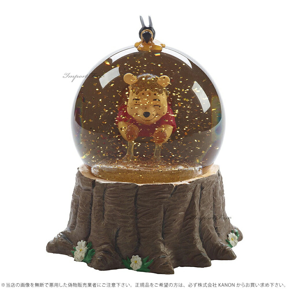 楽天市場】プレシャスモーメンツ くまのプーさん スノードーム