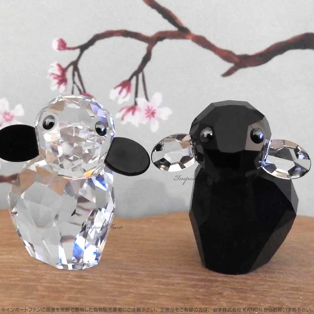 楽天市場】スワロフスキー ラブロッツ パイオニア エボニー