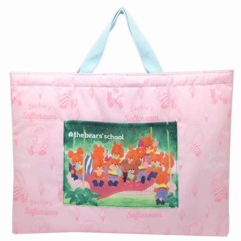 レッスンバッグ くま」の人気商品一覧 | 安い商品を通販サイトから探す