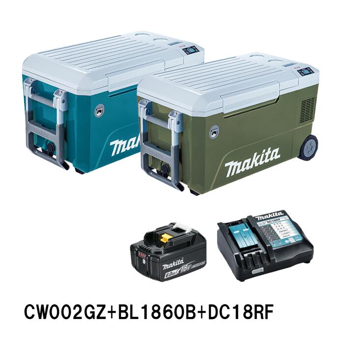 シガーソケット クーラーボックス」の人気商品一覧 | 安い商品を通販