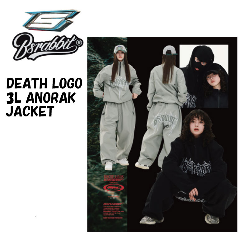 お値下げ中Bsrabbit ビエスラビット Lサイズ 最終値下げ スノーボード