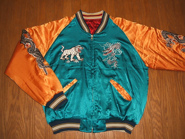 楽天市場】1990年代 ビンテージ復刻版 スカジャン(スーベニア