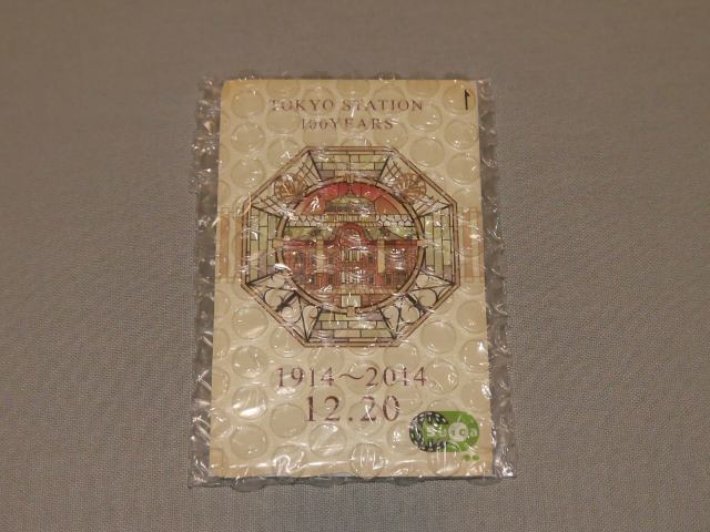 楽天市場】東京駅開業100周年記念Suica(スイカ) 未使用品 台紙付 JR