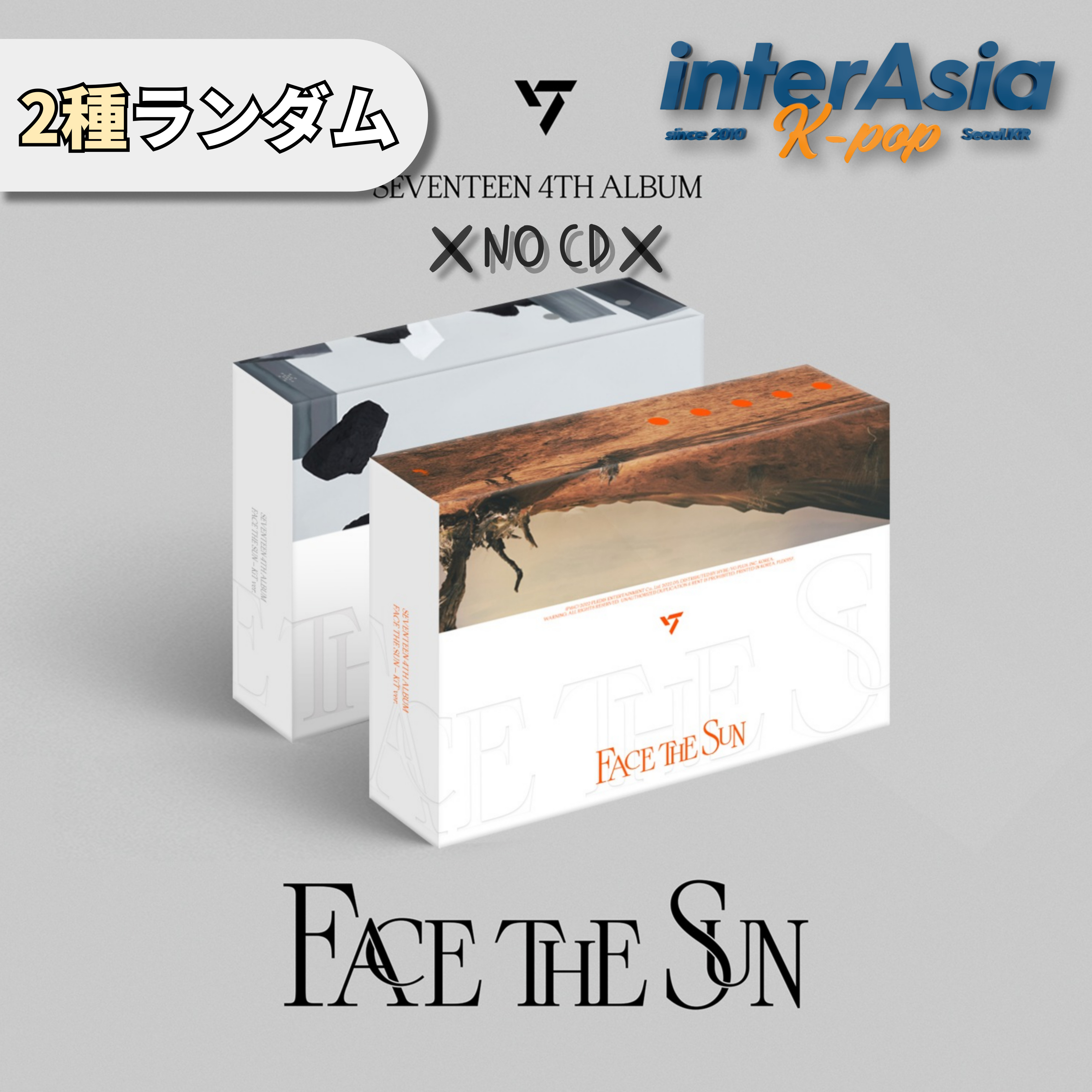 楽天市場】SEVENTEEN - 4TH ALBUM 「Face the Sun」 (KiT ALBUM