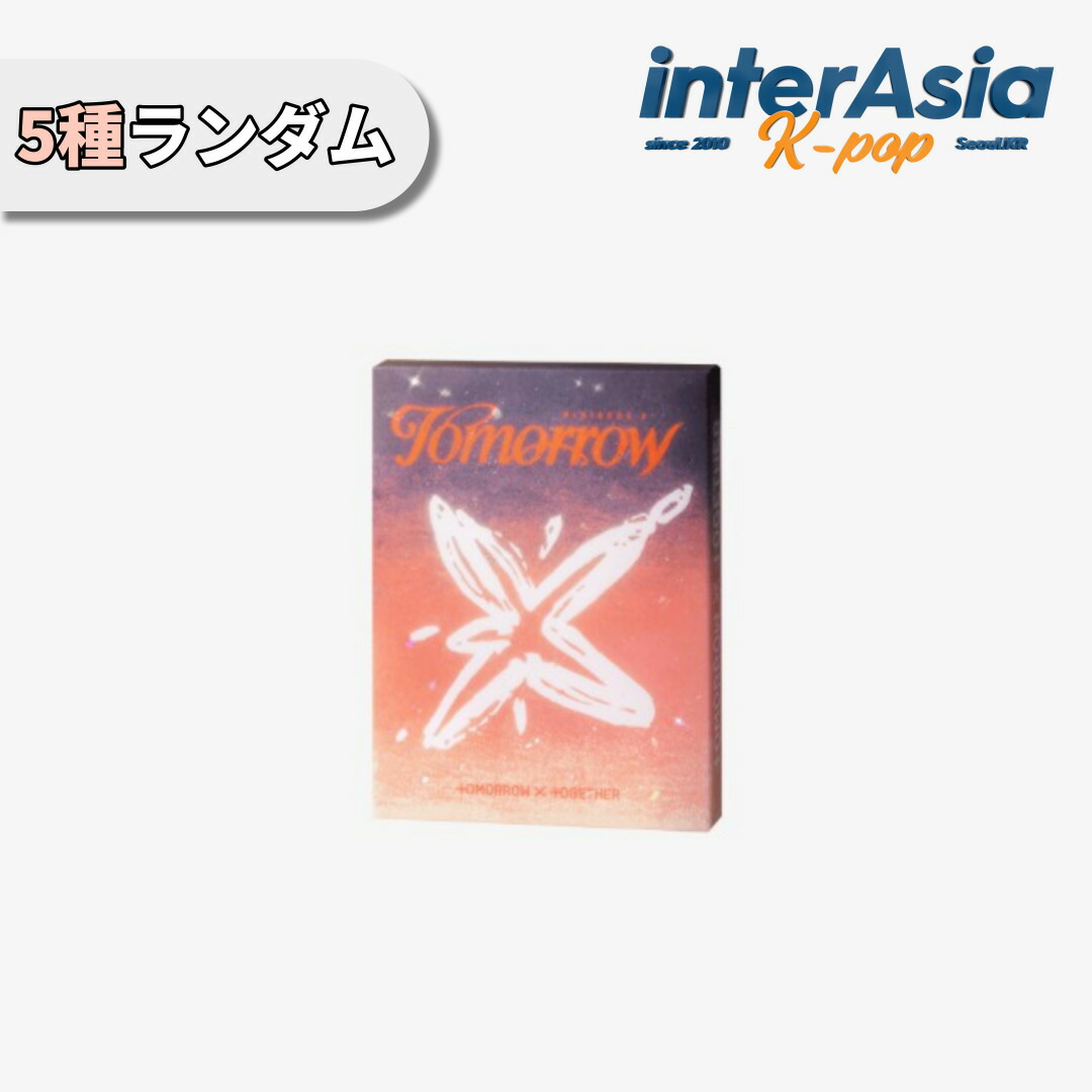 楽天市場】☆5種ランダム☆ TXT - 6th Mini Album 「minisode 3