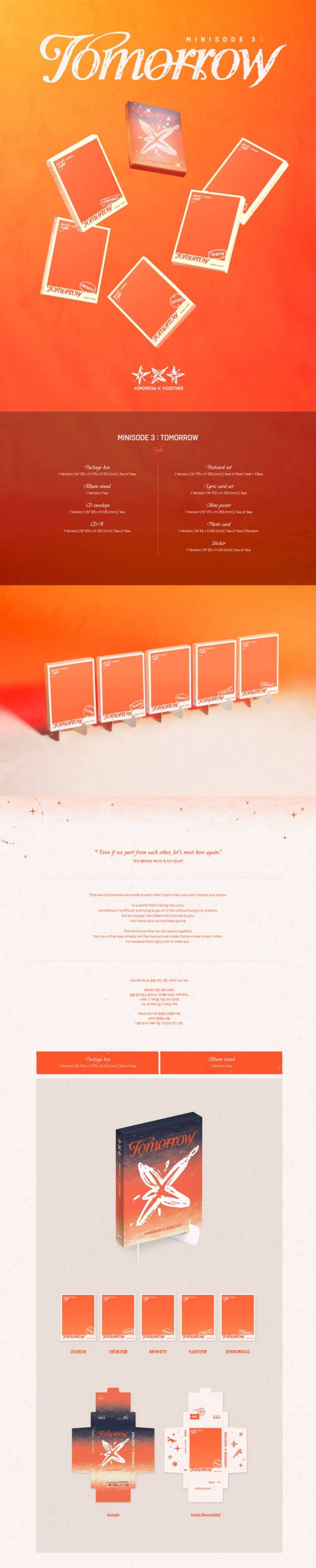 楽天市場】☆5種ランダム☆ TXT - 6th Mini Album 「minisode 3