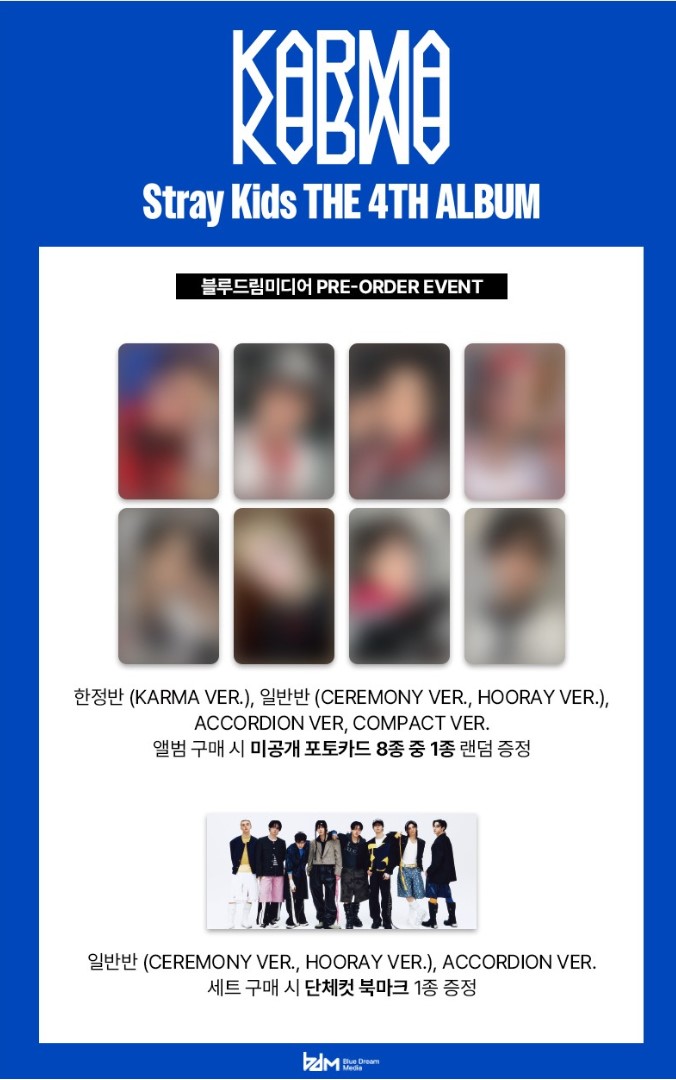 楽天市場】☆BDM特典☆ Stray Kids - THE 4TH ALBUM 「KARMA