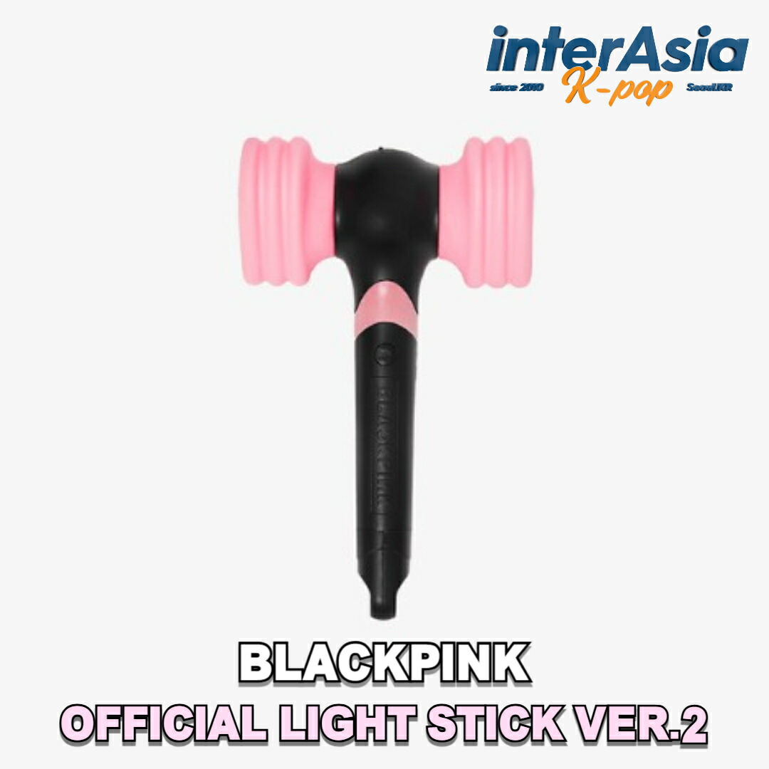 楽天市場】BLACKPINK - OFFICIAL LIGHT STICK ver.2 ブラックピンク