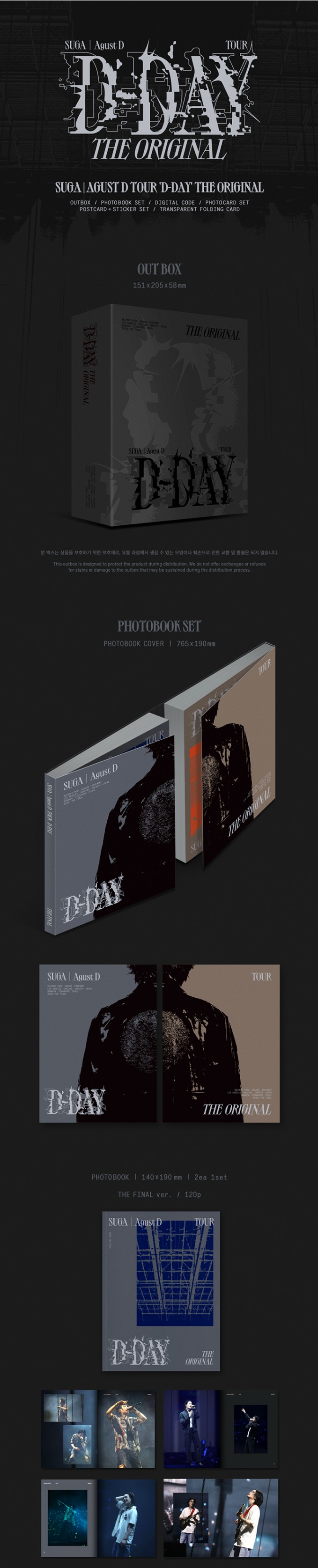 楽天市場】SUGA (BTS) - Agust D TOUR 「D-DAY」 The Original シュガ