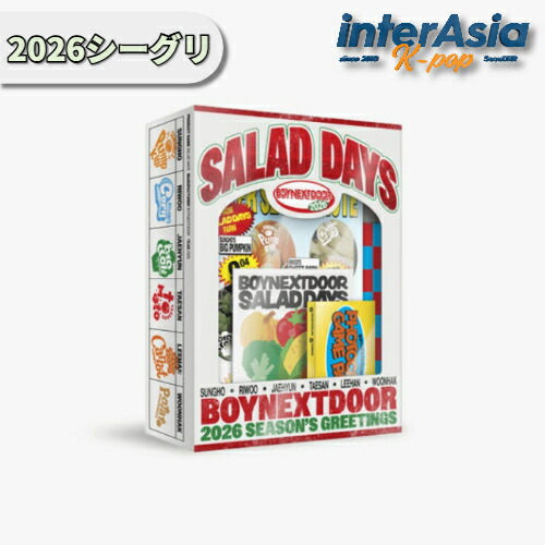 楽天市場】BOYNEXTDOOR 2026 SEASON'S GREETINGS ボーイネクストドア