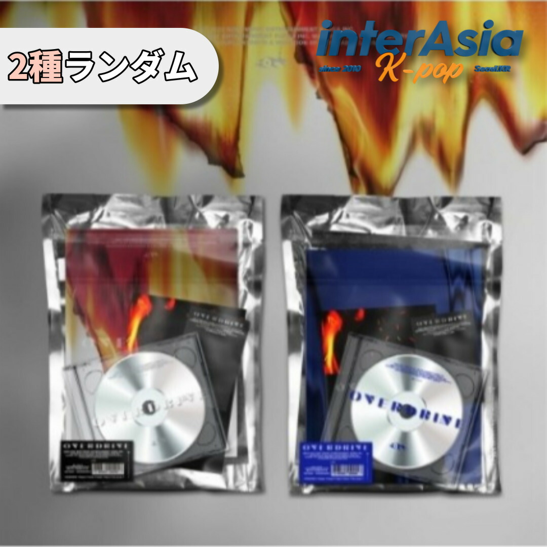 楽天市場】I.M - Solo Album 「OVERDRIVE」 アイエム イムチャンギュン