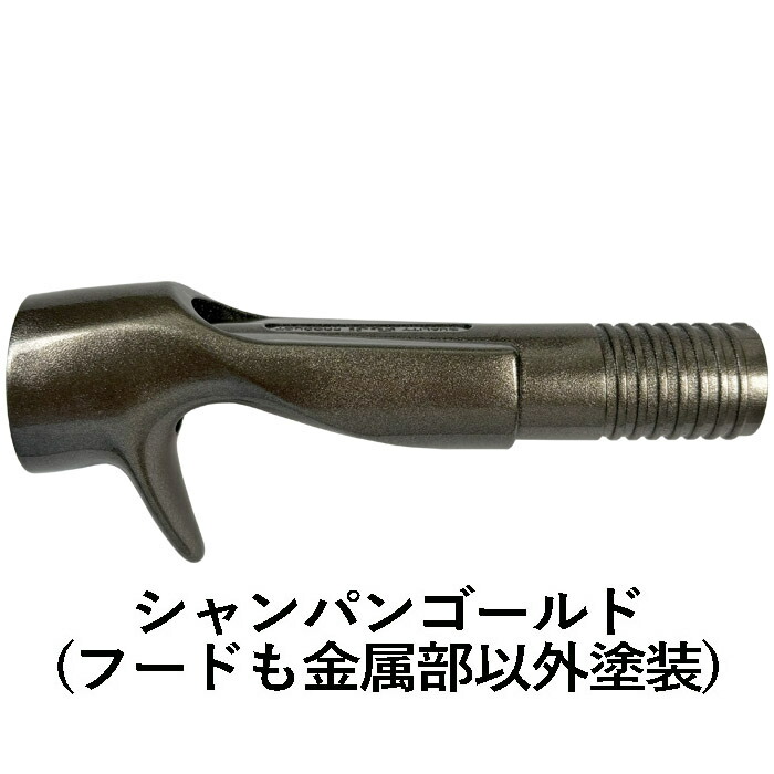 楽天市場】【受注生産】 SPEAR B-64XXH スピアー ベイトロッド XX