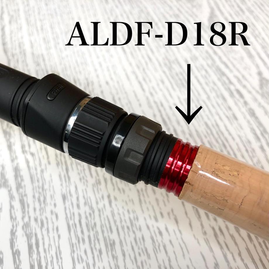 楽天市場】ALDF-R Series リールシートリング 内径15.0mm〜18.0mm