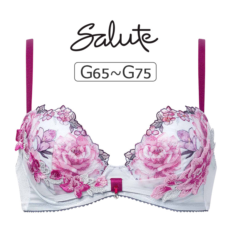 楽天市場】サルート G70の通販