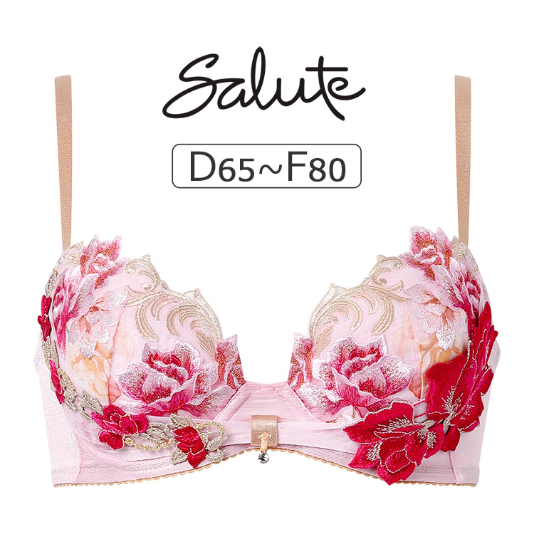 楽天市場】サルート e65の通販