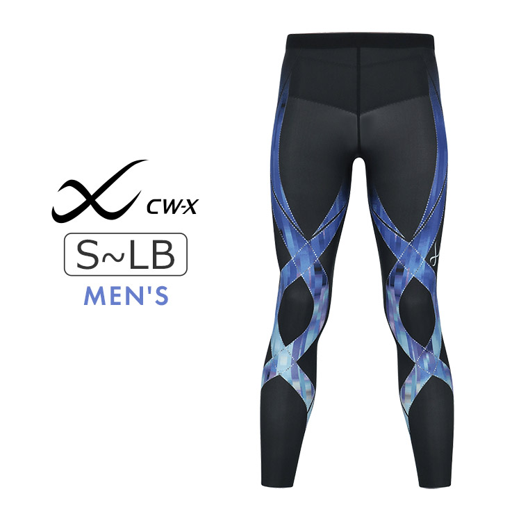 楽天市場】cw－x スタビライクスモデル2．0の通販