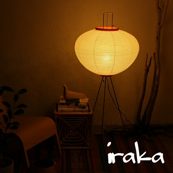 楽天市場】イサムノグチ AKARI あかり アカリ 10A（無地） LED電球(E26