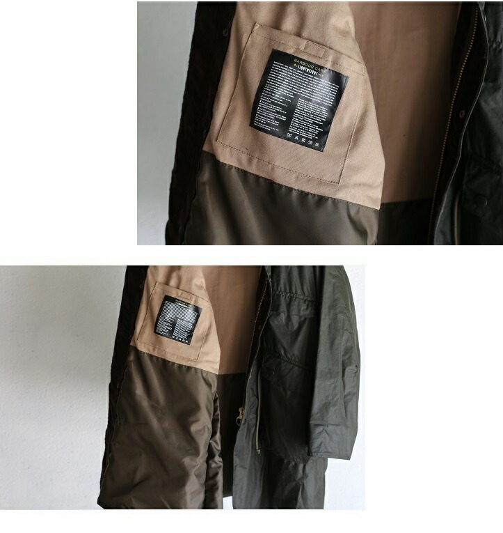 楽天市場】【Kaptain Sunshine × Barbour】 Stand Collar Traveller