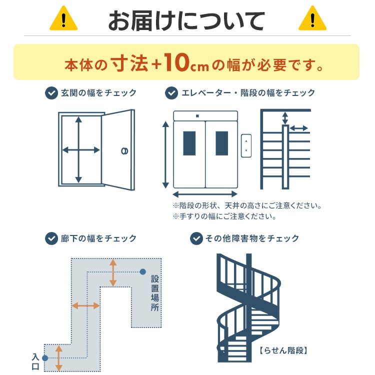 楽天市場】【公式】洗濯機 10kg アイリスオーヤマ 全自動 一人暮らし