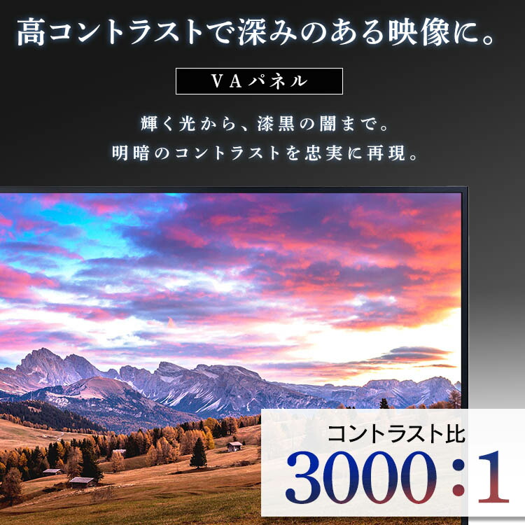 楽天市場】テレビ 24型ハイビジョンテレビ 24WB10PB ブラック 送料無料