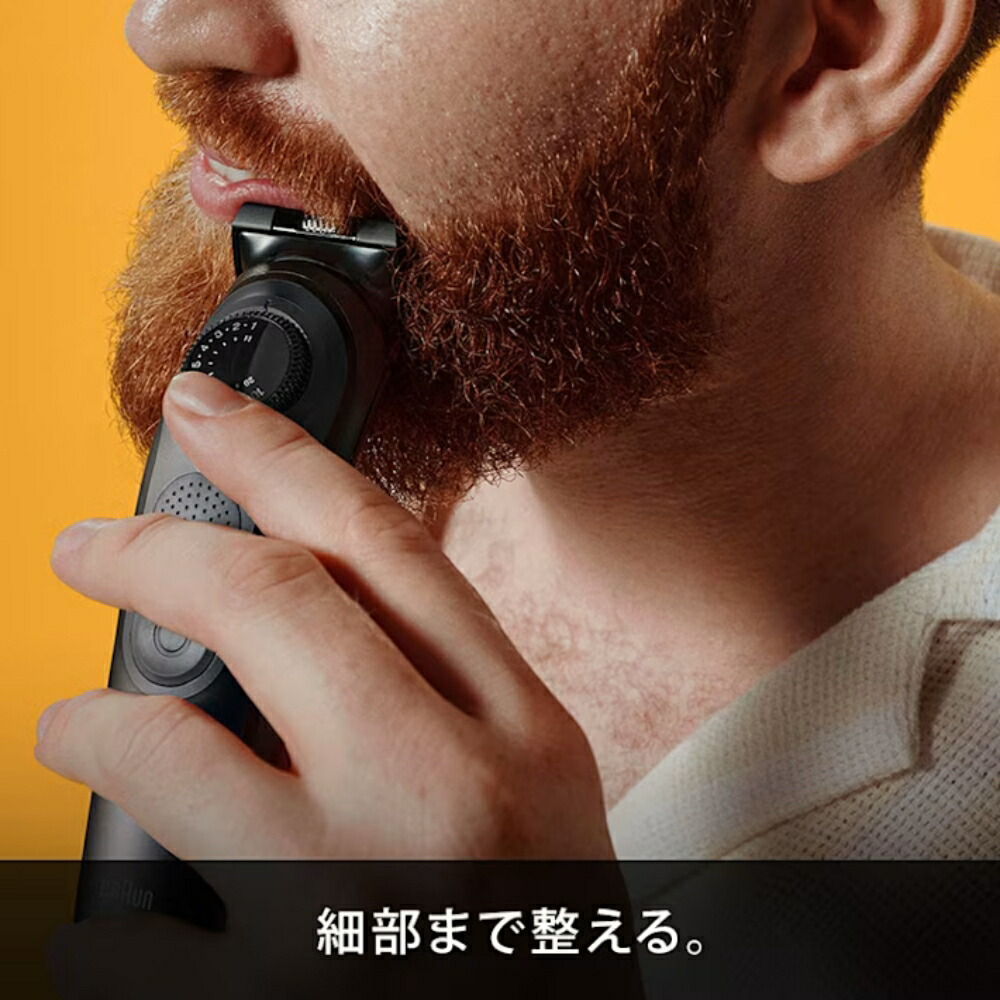 楽天市場】ブラウン ヒゲトリマー シリーズ5 シェーバー BT5420
